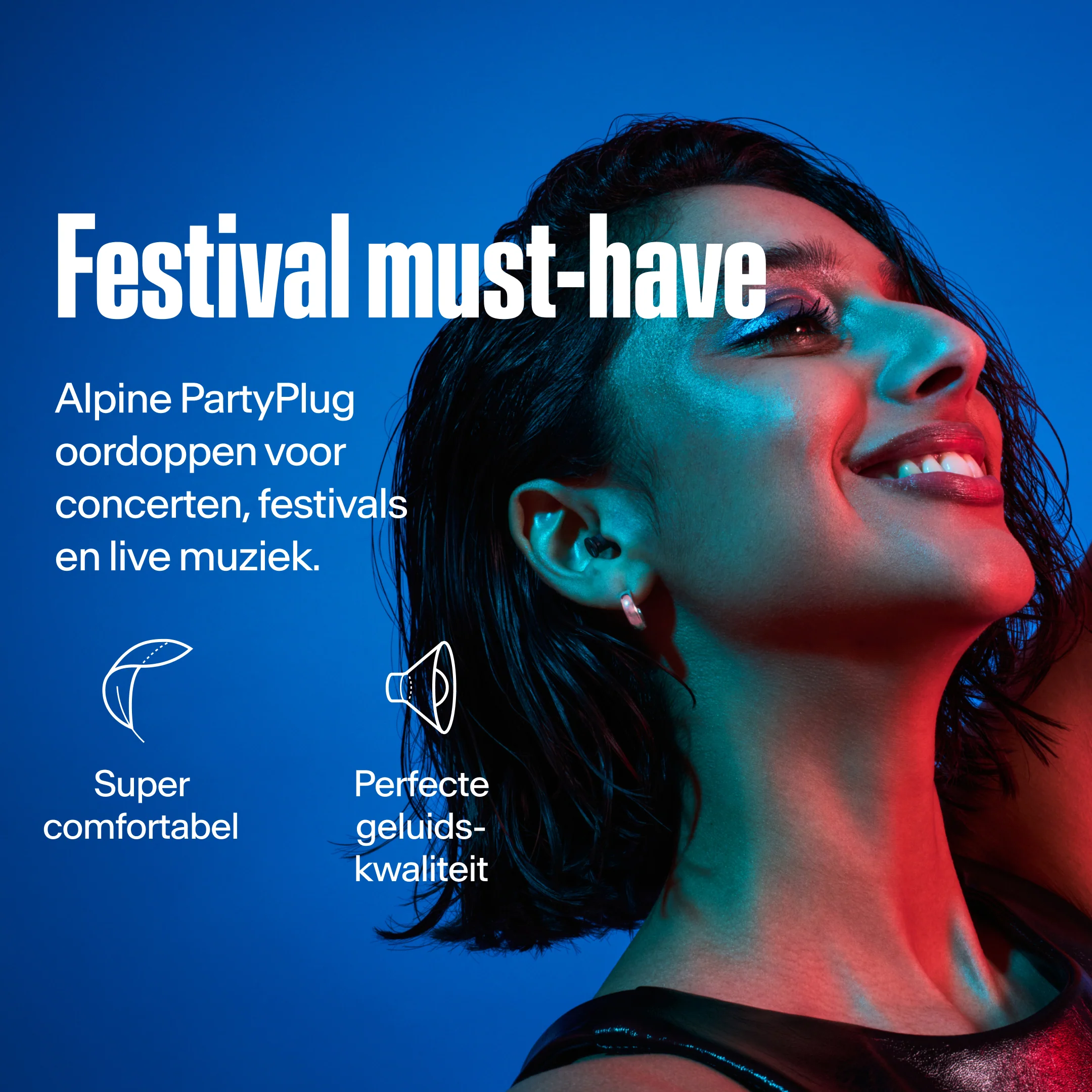 PartyPlug - Image 9